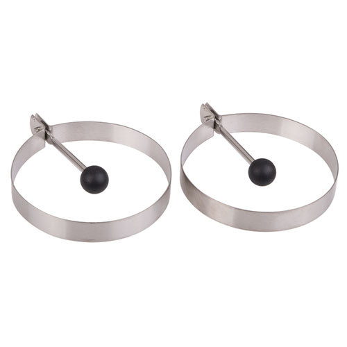 Appetito Stainless Steel Egg Rings (Set of 2)