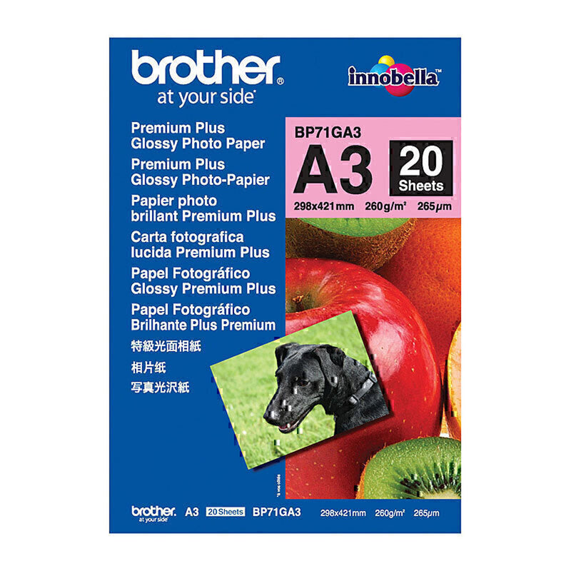 Bruder Glossy Paper 260gsm 20pk