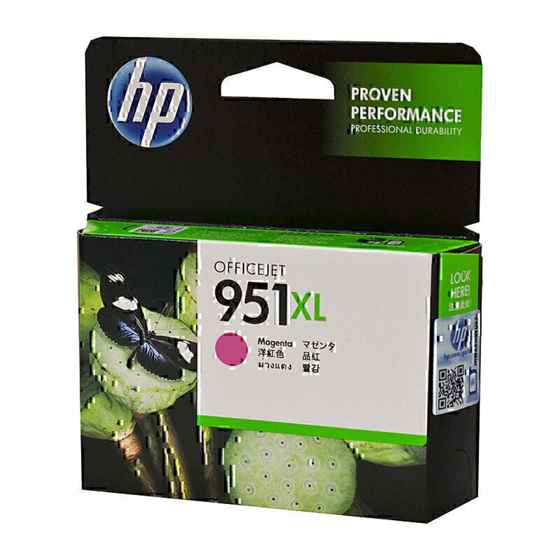 HP 951XL Tintenpatrone