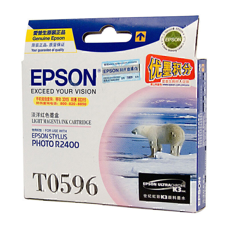 Epson T059 Ink Patrone