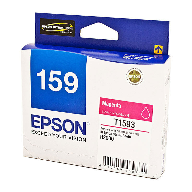 Epson 159 Ink Cartridge