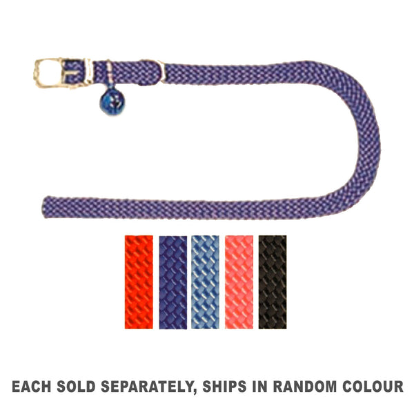 Nylon Puppy Collar with Bell 35cm