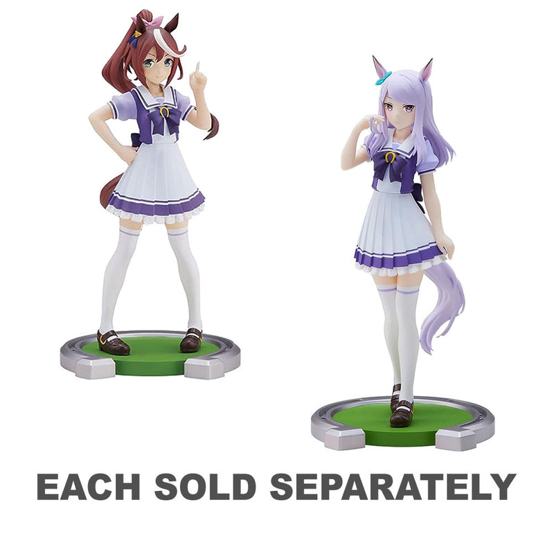 Banpresto Uma Musume Pretty Derby Figure