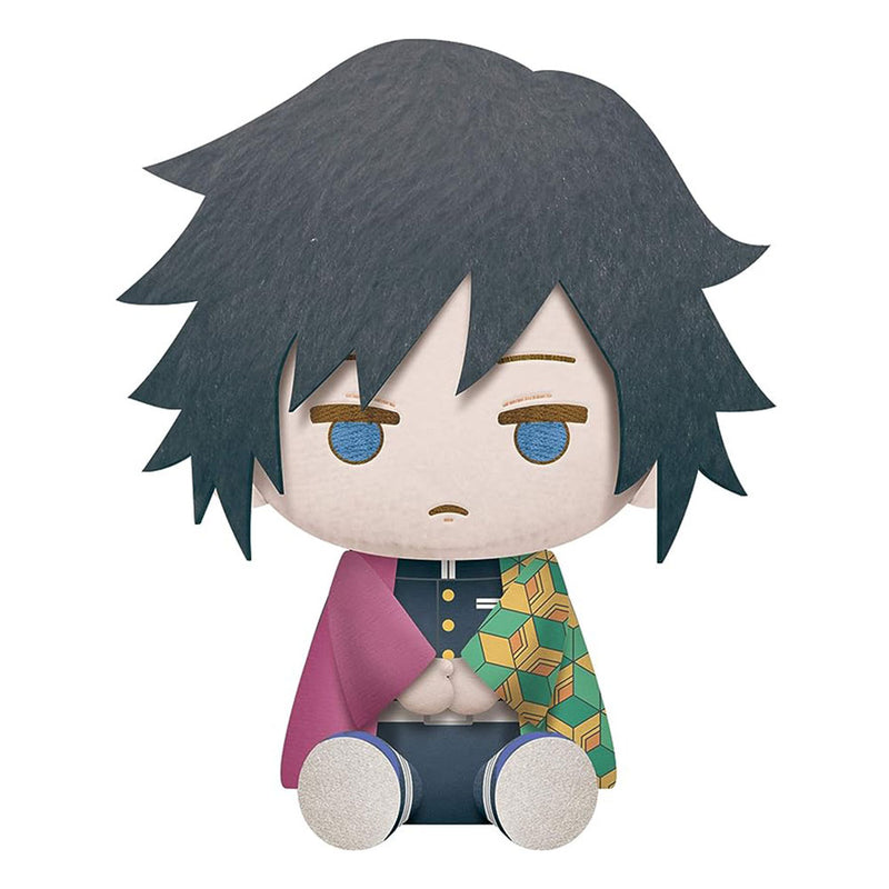 Banpresto Demon Slayer Big Plush