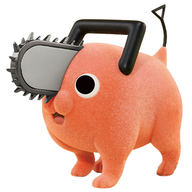 Banpresto Chainsaw Mann Fluffy Puffy Pochita