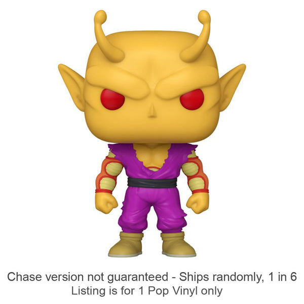 Super Hero Orange Piccolo US Pop! Vinyl Chase Ships 1 in 6