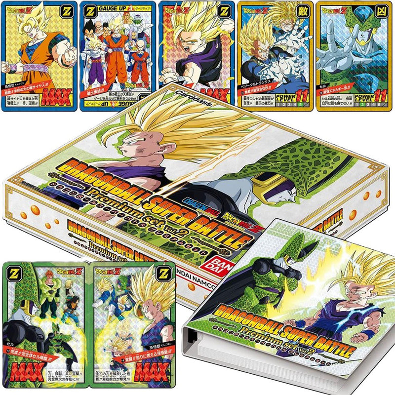 Dragon Ball Super Carddass Battle Premium Set