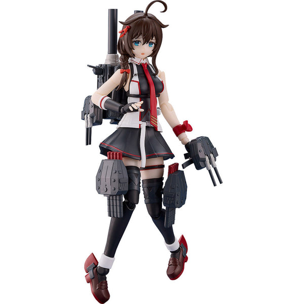 Kantai Collection Kancolle Plamatea Shigure Kai San Figure