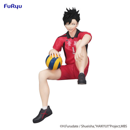 Haikyu!! Noodle Stopper Figure Tetsuro Kuroo Figure (re-run)