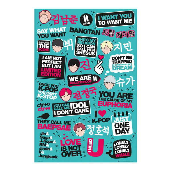 K Pop Quotes Poster